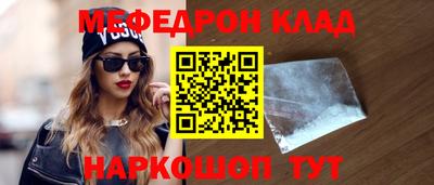 a pvp Гудермес