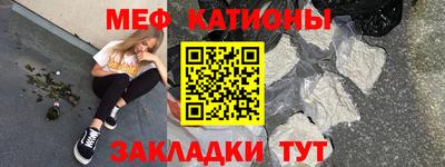 круглые Гуково
