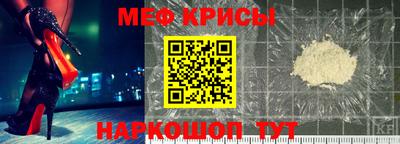 a pvp Гулькевичи