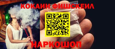 a pvp Гулькевичи
