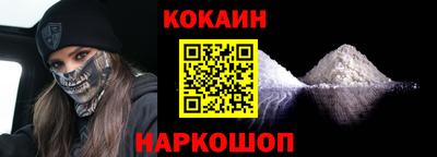круглые Гуково