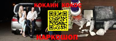 a pvp Гулькевичи