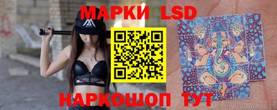 круглые Гуково