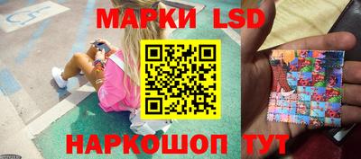 a pvp Гулькевичи