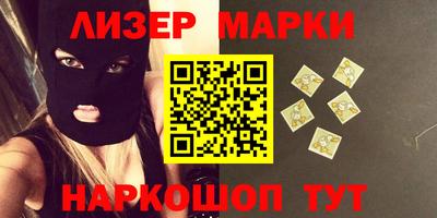 круглые Гуково