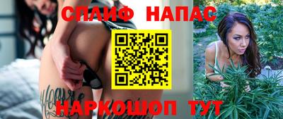 круглые Гуково