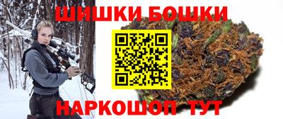 круглые Гуково