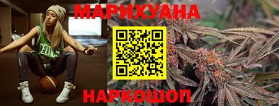 a pvp Гулькевичи