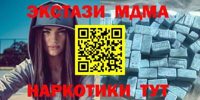 a pvp Гулькевичи
