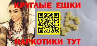 a pvp Гулькевичи