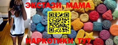 круглые Гуково