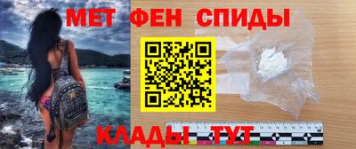 круглые Гуково