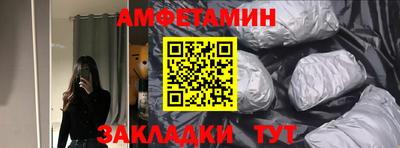 a pvp Гудермес