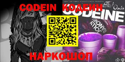 круглые Гуково