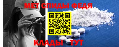 круглые Гуково