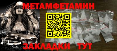 a pvp Гудермес