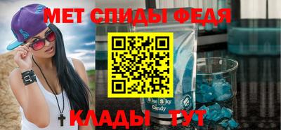 a pvp Гулькевичи