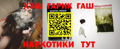 круглые Гуково
