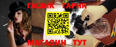a pvp Гулькевичи
