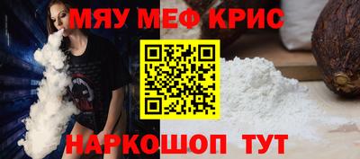 a pvp Гулькевичи