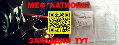 a pvp Гулькевичи