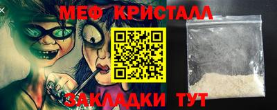 круглые Гуково