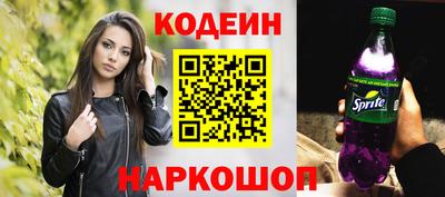 a pvp Гулькевичи