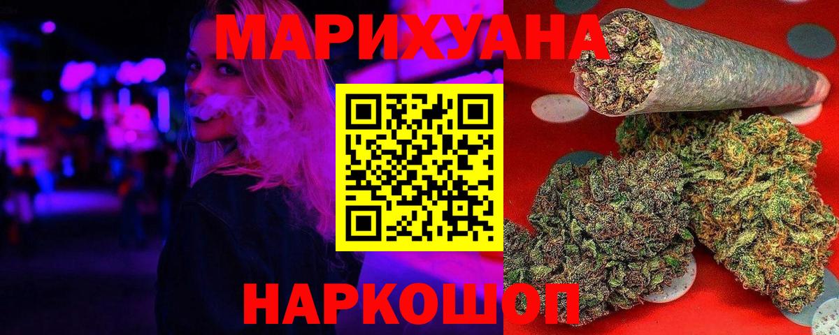 Кокаин Йошкар-Ола